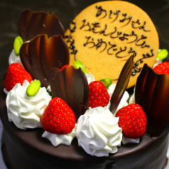 チョココーティングの誕生日・バースデーケーキ